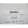 [Randon] Ear Tips for Plantronics Small Size Set of 3