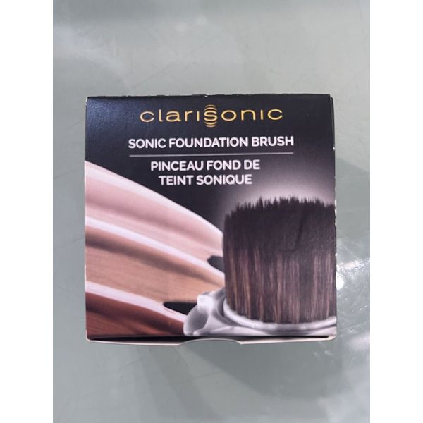 Clarisonic Make Up/Foundation Brush Compatible with All Clarisonic Devices...