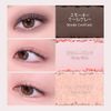 espoir リアルアイパレット オールニュー 2号 ソフティロージ 7.5g REAL EYE PALETTE ALL NEW 8色アイシャドウ パレット ラメ パール マット 韓国コスメ エスポア公式
