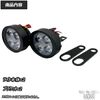Alto Turbo RS Work Light, Work Light, Back Lamp, LED, Auxiliary Light, General Purpose