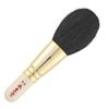 Eihodo White Pearl Series Powder Brush WP-P-3