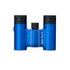 Nikon Binocular's ACULON T02 8x21 BLUE, Small