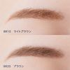 Chifure Eyebrow Mascara 8.0g - Light Brown