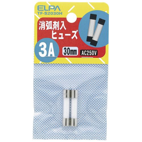 Elpa Glass Tube Fuse 30 mm Arc Deodorant Care V A TF – s2030h