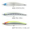 Blue Blue Gachipen Swimmer 180 Site Chart Orange #07