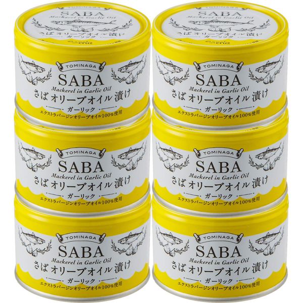 TOMINAGA SABA Olive Oil Pickled Garlic, Canned Garlic, 5.3 oz (150 g) x 6 Packs [Made with Mackerel Can Garcia Extra Virgin Olive Oil]