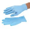 Azsafe Nitrile Gloves, Blue, Powder Free, Large, 1 Box (100 Count)