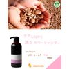 Color Shampoo, Pink with Vegetable Extract, Large Capacity, 16.9 fl oz (500 ml), Organic
