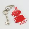 Gakken Staful Moomin Keychain BH12021