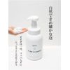SOA Pure Cleansing Refill, 16.9 fl oz (500 ml)