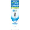 Hada Lab Gokujun Hyaluronic Acid Lotion, Light Type, 3 Types of Hyaluronic Acid, 6.1 fl oz (170 ml)