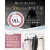             [PANT] (, 900ml)