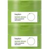Beplain Beplain Green Bean Pore Cleansing Milk Balm, 3.4 fl oz (100 ml)
