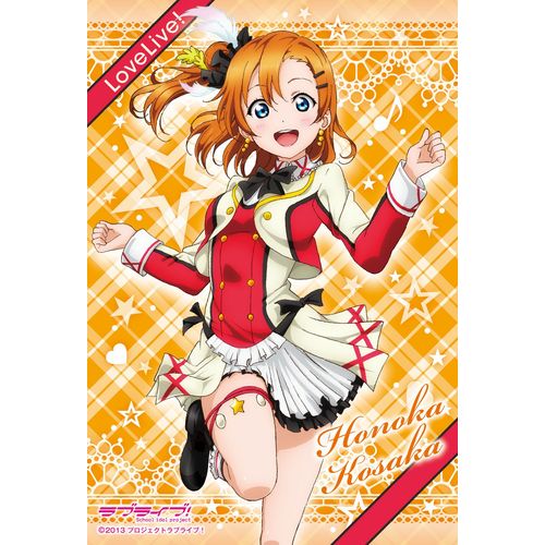 150 Peace Mini Puzzle Love Live! Honoka Kosaka School Idol Project It Is Our Miracle Ver (10x14.7cm)