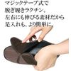 trust map Senior Lightweight Nursing Shoes, Women's, Walking, Walking Support, Rehabilitation, Women's, US Women's Size 6 (23.5 cm), Black