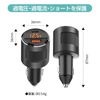 RAMASU Cigarette Lighter Socket Charger, Smartphone Charging, Rapid Charging, 2 Devices Simultaneously, PD&QC3.0, Type C Maximum 65W Output/Type-A Maximum 18W Output, Switch, iPhone, Android, Laptop,