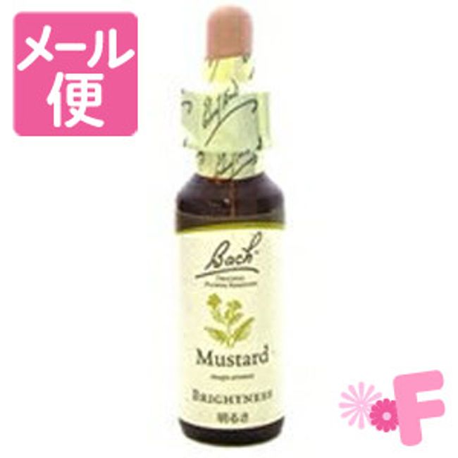 Bach Flower Mustard 10mL [Nekopos compatible]