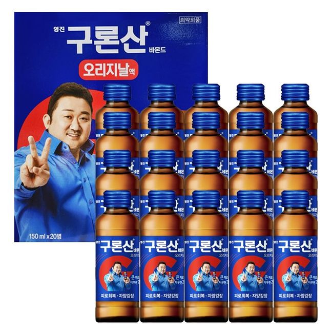 Youngjin Guronsan Vermond Original 150ml 20 bottles, Guronsan Sparkling 150mlx20 bottles