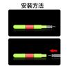 JD-09 Single Fishing Float, Electric Float, Day and Night, Electronic Float, Far Throw Specifications, High Brightness, Float Fishing Tool