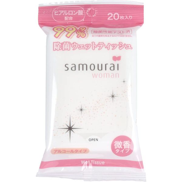 Samurai Woman Disinfecting Wipes