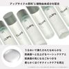 オルビス (ORBIS) クリーンエンス クラリファイング トリートメント トナー 150mL