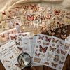 Collage Material Seal Assortment Design Paper (Memory)