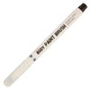 hobbic bodyipeintoburasi Dark Blue PB – 034
