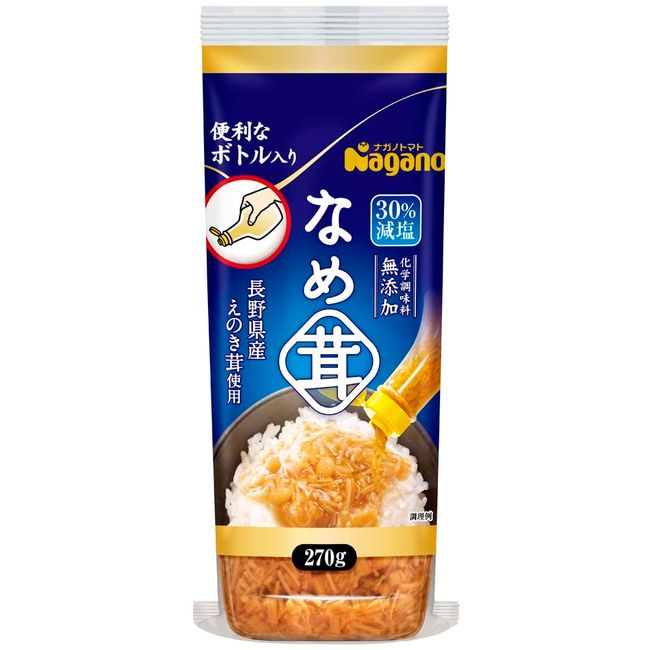 Nagano Mushroom Bottle, 9.5 oz (270 g) x 2 Bottles