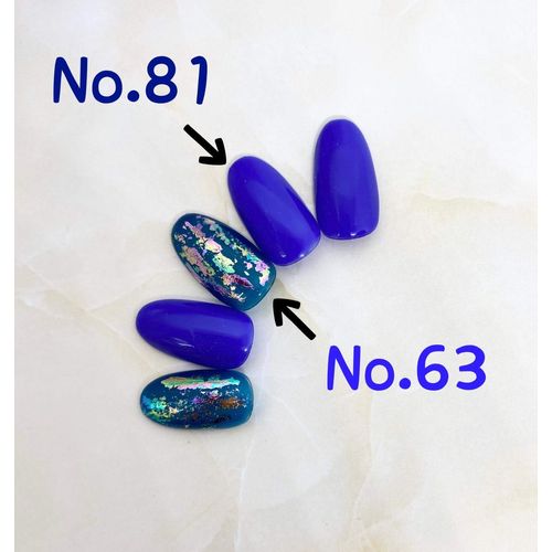 Nonrestrictive 4-Colored Gels 63 – Clear Blue, G Now Talking rakujeru Quick Finish 4-Colored Gels that delivers exceptional Style A Domestic Polish Type All-in-One wansuteppujeruneiru Raku Color Gel # 63