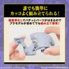 Entry Grade Naruto Uchiha Sasuke Color Coded Plastic Model 2641062