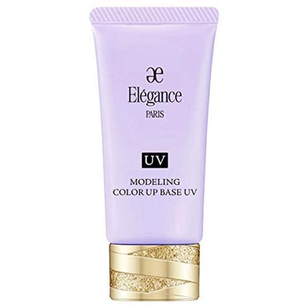 Elegance Modeling Color Up Base UV (Skin Tone Correction Makeup Base) LV660