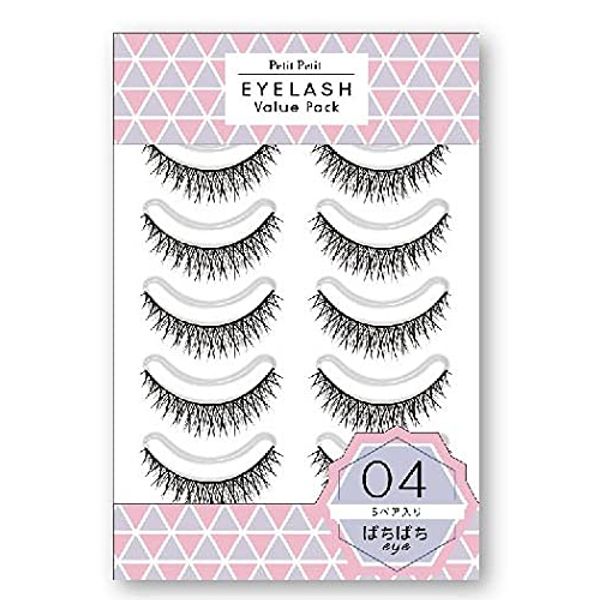 Petit Eyelash Value Pack PT43632 False Eyelashes, 04, Crunchy Eye