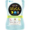Pac-Man Collaboration, Suberti Mukumi Pakkun, Food with Functional Display, 42 Tablets