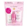 Lasana Damaged Hair Care, Mini Bottle Set, Approx. 5 Day Supply, SP Mini Bottle (1.6 fl oz (45 ml), TR Mini Bottle (1.2 oz (35 g), Hair Essence Moisturizing Mini Bottle (0.3 fl oz (10 ml)