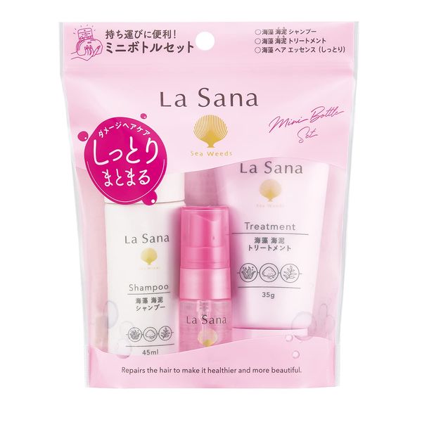 Lasana Damaged Hair Care, Mini Bottle Set, Approx. 5 Day Supply, SP Mini Bottle (1.6 fl oz (45 ml), TR Mini Bottle (1.2 oz (35 g), Hair Essence Moisturizing Mini Bottle (0.3 fl oz (10 ml)