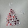 30 Pcs Candy /Gift Bags Heart Drawstring Christmas/Wedd
