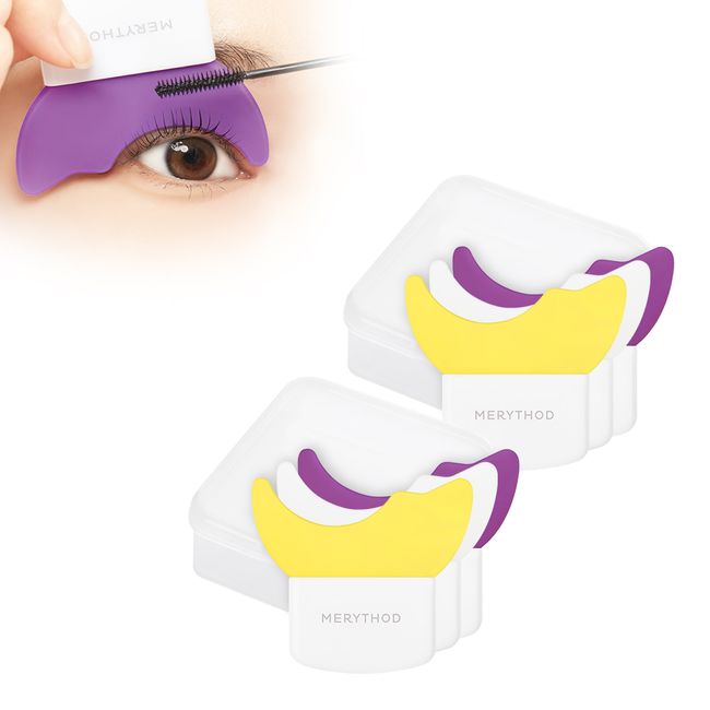 Merry Sod Neat Eye Guard 3-piece Set