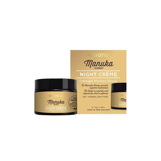 NIB ESSANO Manuka Honey Night Creme ~  Night Moisture Miracle ~ 1.70 OZ VEGAN