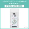 Deonature Toe Smooth Cream, For Feet, Direct Nuri, Antiperspirant, Cream, 1 Piece, 1.1 oz (30 g), Smooth Powder Sachet Included