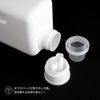mono tone square laundry bottle