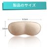 Heel Pads, 8 Pieces, Flexible, Protective Pads, Adjustable Size, Unisex (Skin Color)