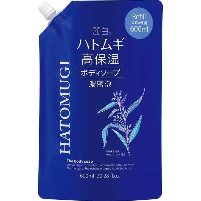Reihiro Hatamugi High Moisturizing Body Soap Replacement 20.3 fl oz (600 ml)