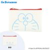 Flower Ring Doraemon I'm DORAEMON Face Pouch, Doraemon (Blue) Small Box DR-G0001-BL Approx. 3.9 x 4.7 inches (10 x 12 cm)