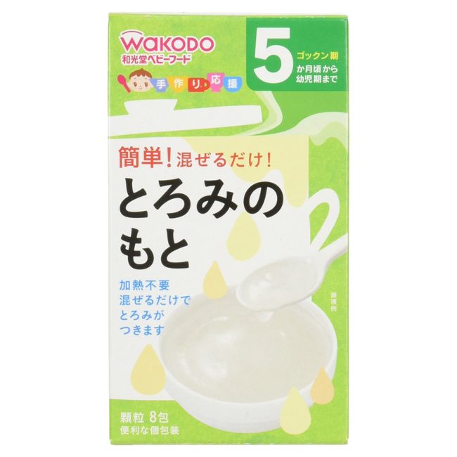 Wakodo Handmade Cheering Cream