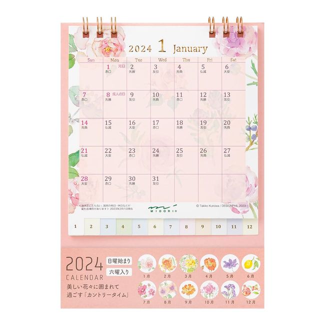 Midori 31269006 2024 Calendar Desktop S Country Time Floral