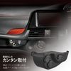 Carmate Socket, Power Supply Unit for Cars, model: NZ559