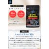 CELLS POWER 8-PN itine 30 Day Supply/60 Capsules