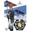 亡念のザムド 3 [DVD]