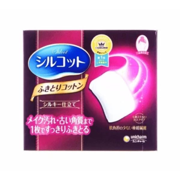 Unicharm Silcot Wiping Cotton 32 Count