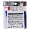 Kohnan Original EX Fit Gloves, Urethane, 18G, Blue